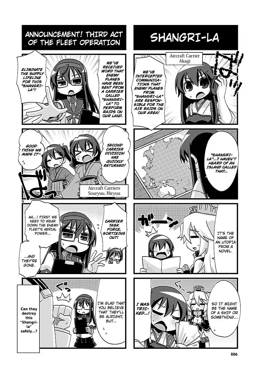 Kantai Collection - Kankore - 4-koma Comic - Fubuki, Ganbarimasu! Chapter 147 6